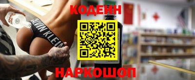 трава Коммунар
