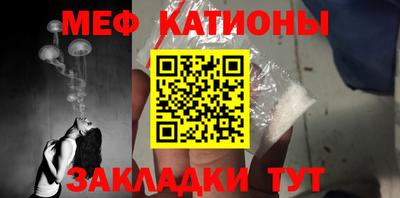 трава Коммунар