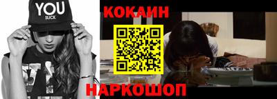 трава Коммунар