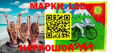 кокаин премиум Конаково