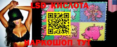 первитин Комсомольск-на-Амуре