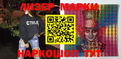 трава Коммунар