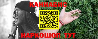 кокаин премиум Конаково