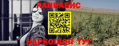 трава Коммунар