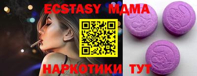 кокаин премиум Конаково