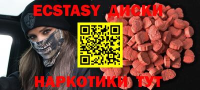 кокаин премиум Конаково