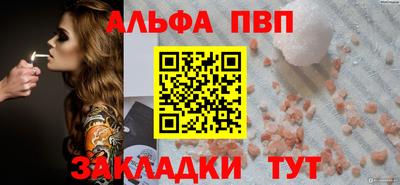 трава Коммунар