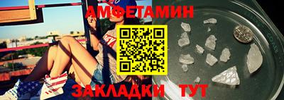 трава Коммунар