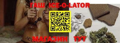 первитин Комсомольск-на-Амуре