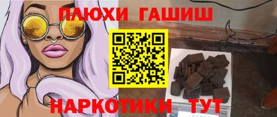 трава Коммунар