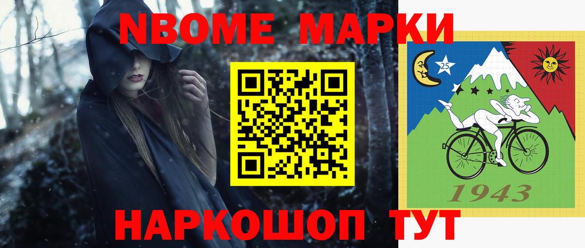Лсд 25 экстази кислота Электросталь